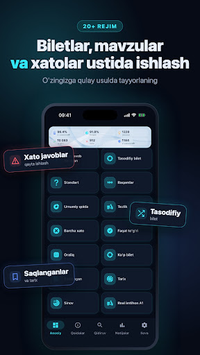 Avto Test PRO skrinshot 7